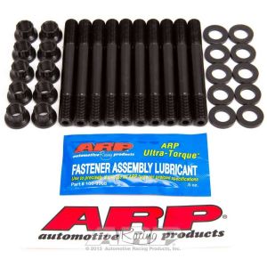 ARP #207-4201 Mitsubishi Head Stud Kit 12pt.