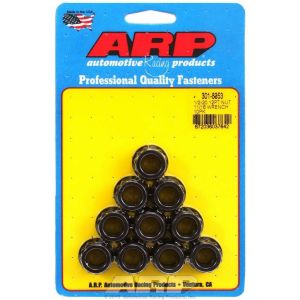 ARP #301-8353 1/2-20 12pt Nuts (10pk)
