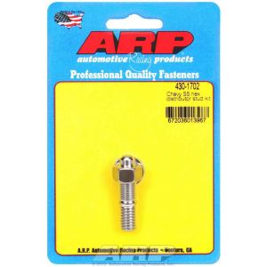 ARP #430-1702 S/S Chevy Distributor Stud Kit 6pt.