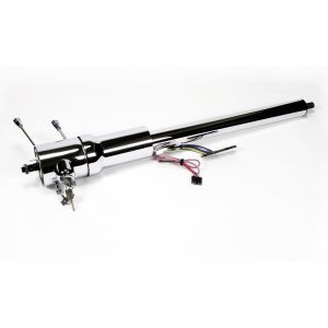 IDIDIT #1520790020 1969 Camaro Steering Column Tilt Chrome