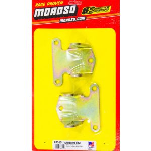 MOROSO #62515 Chevy Motor Mounts